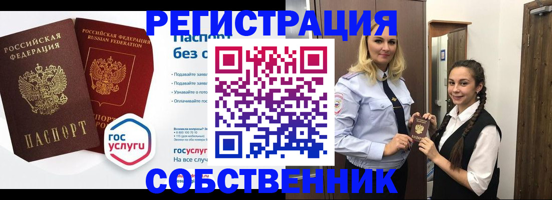 форма 3 в Бузулуке